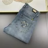 2022 versace jeans pants pas cher s_aa4127